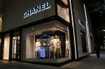 Chanel Rodeo Dr1